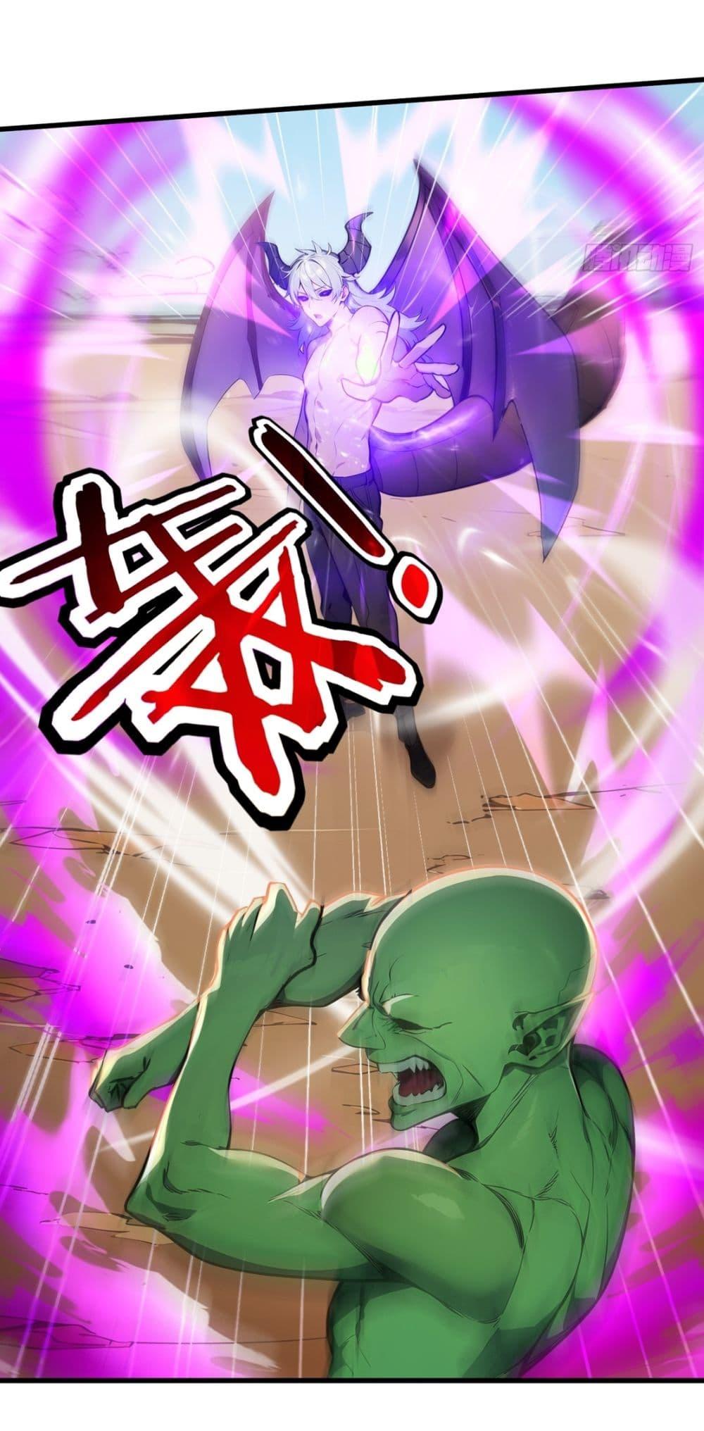 Manga-lc-com อ่านมังงะ อ่านการ์ตูน ออนไลน์ ฟรี Gods Of All People I Sacrificed Hundreds Of Millions Of Living Beings To Become A God ตอนที่ 1 2 3 4 5 6 7 8 9 10 11 12 13 14 ฟรี ไม่มีโฆษณา Manga-lc - อ่าน มังงะ อ่าน การ์ตูน ออนไลน์ อ่านมังงะ ฟรี