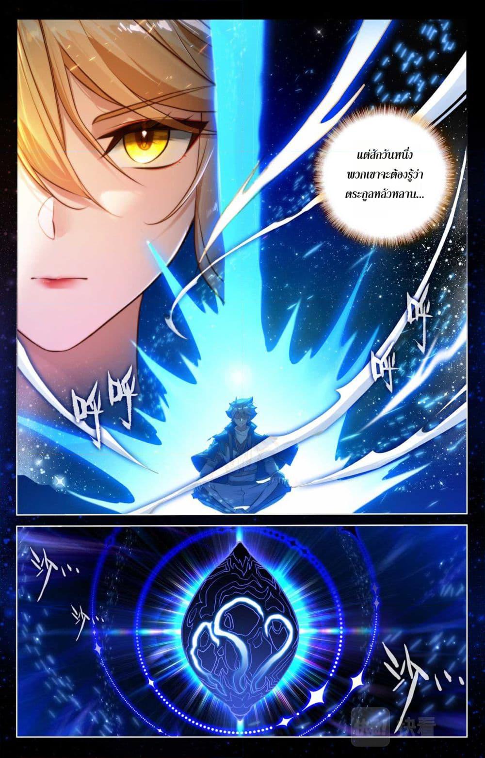 Manga-lc-com อ่านมังงะ อ่านการ์ตูน ออนไลน์ ฟรี Absolute Resonance ตอนที่ 1 2 3 4 5 6 7 8 9 10 11 12 13 14 ฟรี ไม่มีโฆษณา Manga-lc - อ่าน มังงะ อ่าน การ์ตูน ออนไลน์ อ่านมังงะ ฟรี