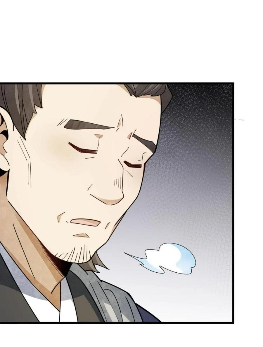 Manga-lc-com อ่านมังงะ อ่านการ์ตูน ออนไลน์ ฟรี Lan Ke Qi Yuan ตอนที่ 1 2 3 4 5 6 7 8 9 10 11 12 13 14 ฟรี ไม่มีโฆษณา Manga-lc - อ่าน มังงะ อ่าน การ์ตูน ออนไลน์ อ่านมังงะ ฟรี