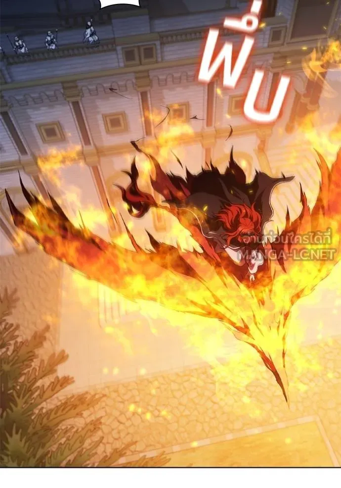 เกิดใหม่ในร่างดยุก ตอนที่ 88 รูปที่ 40