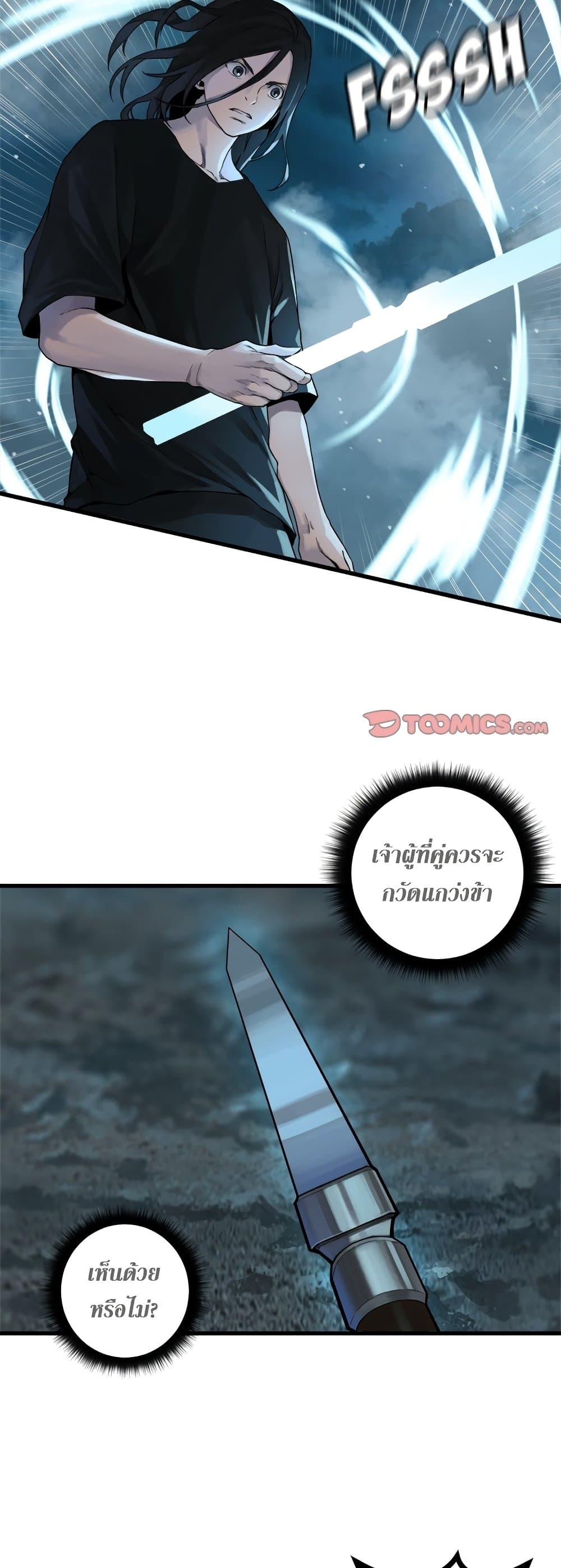 Manga-lc-com อ่านมังงะ อ่านการ์ตูน ออนไลน์ ฟรี Her Summon ตอนที่ 1 2 3 4 5 6 7 8 9 10 11 12 13 14 ฟรี ไม่มีโฆษณา Manga-lc - อ่าน มังงะ อ่าน การ์ตูน ออนไลน์ อ่านมังงะ ฟรี