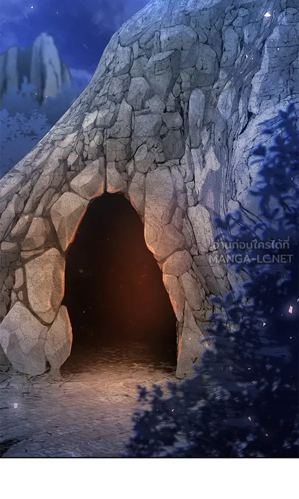 พอแล้วขันที อยากมีเจ้าโลก ตอนที่ 43 รูปที่ 12