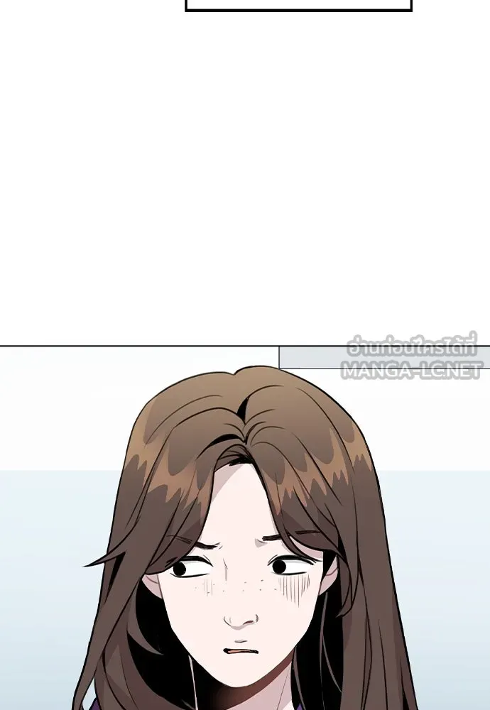 รักผิดแผน ตอนที่ 32 รูปที่ 27