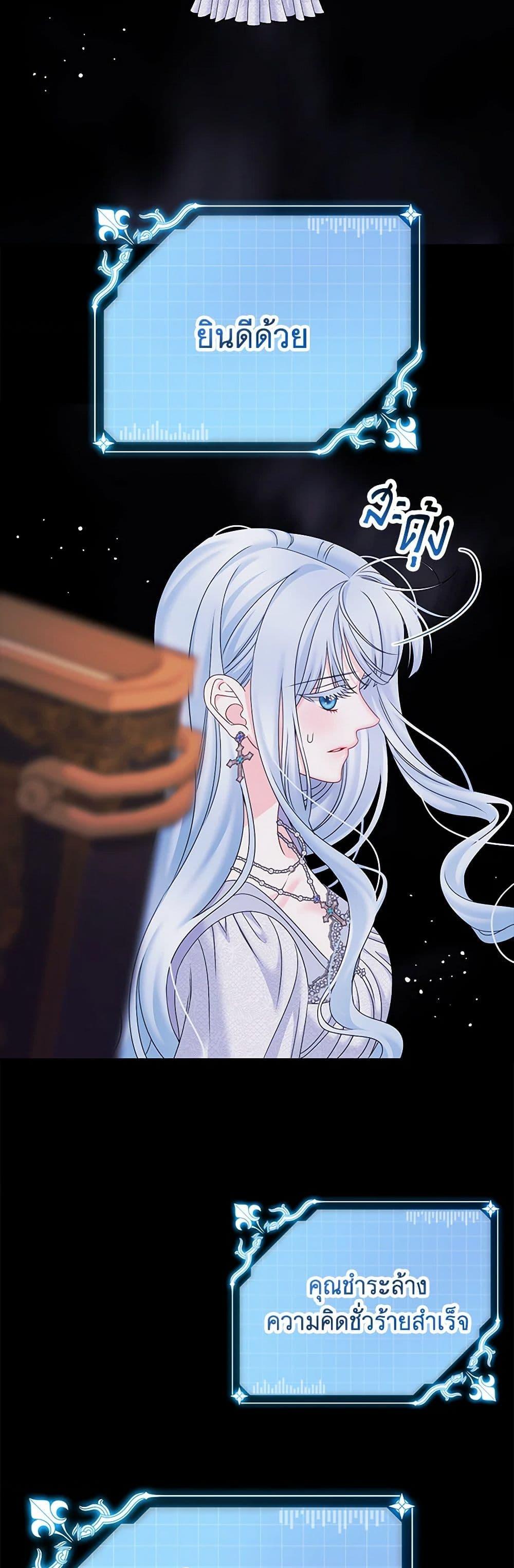 Manga-lc-com อ่านมังงะ อ่านการ์ตูน ออนไลน์ ฟรี Made Into the Main Character ตอนที่ 1 2 3 4 5 6 7 8 9 10 11 12 13 14 ฟรี ไม่มีโฆษณา Manga-lc - อ่าน มังงะ อ่าน การ์ตูน ออนไลน์ อ่านมังงะ ฟรี