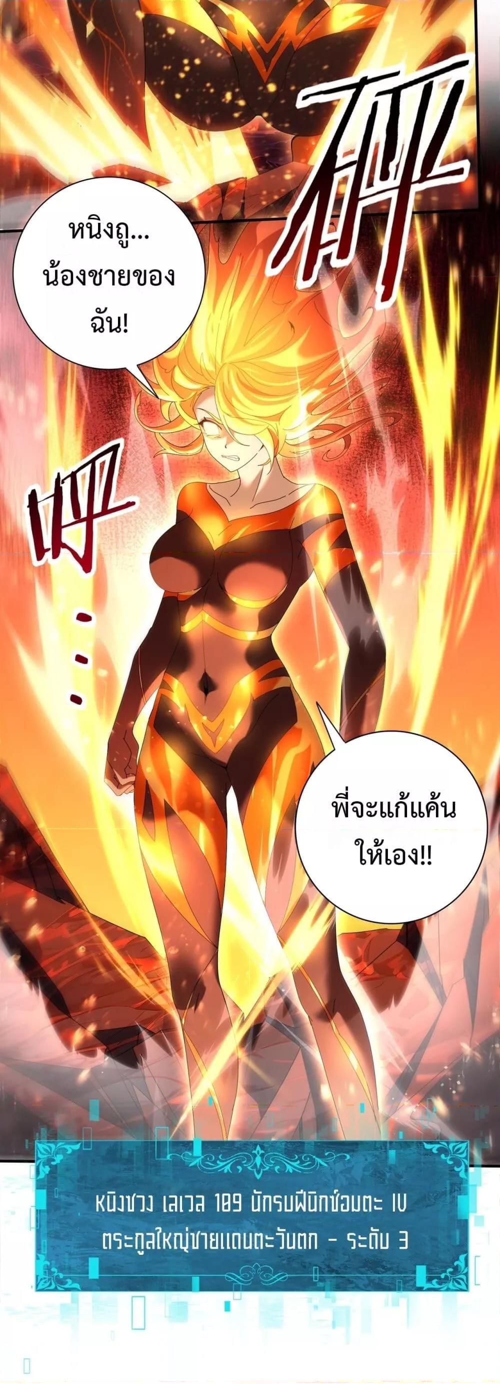 Manga-lc-com อ่านมังงะ อ่านการ์ตูน ออนไลน์ ฟรี IamDrakoMajs ตอนที่ 1 2 3 4 5 6 7 8 9 10 11 12 13 14 ฟรี ไม่มีโฆษณา Manga-lc - อ่าน มังงะ อ่าน การ์ตูน ออนไลน์ อ่านมังงะ ฟรี