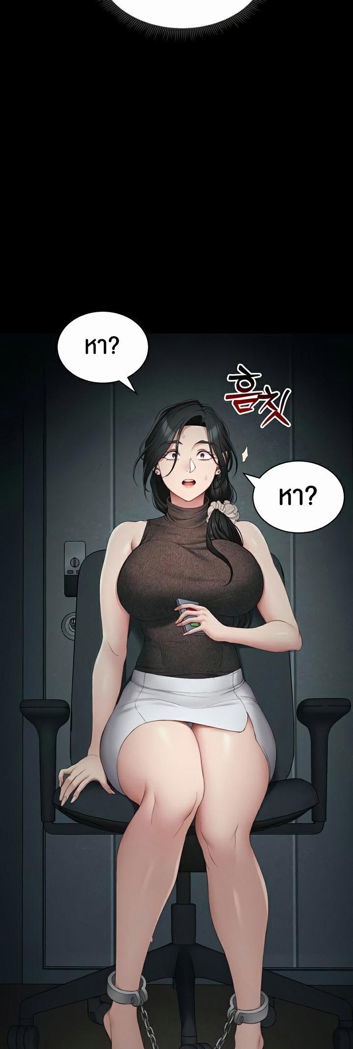 Doujin-Lc- อ่าน โดจิน มังฮวา เกาหลี ญี่ปุ่น จีน แปลไทย Taming A Female Bully ตอนที่ 1 2 3 4 5 6 7 8 9 10 11 12 13 14 ฟรี ไม่มีโฆษณา อ่าน โดจิน Manhwa เกาหลี ญี่ปุ่น จีน เรามีครบ คัดมาให้เน้นๆ โดจิน 18+ รับประกันความฟินโดย  Doujin Lc