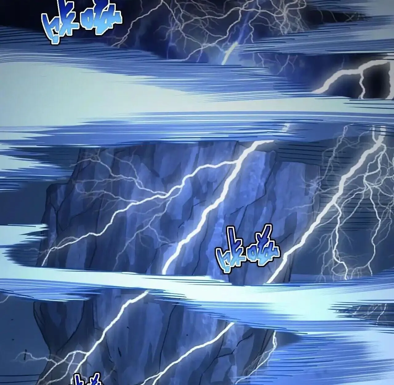 Axe God Path of Invincibility ผ_ถ_อครองขวานเทวะส_ว_ถ_ไร_เท_ยมทาน ตอนที่ ตอนที่ 5 รูปที่ 35