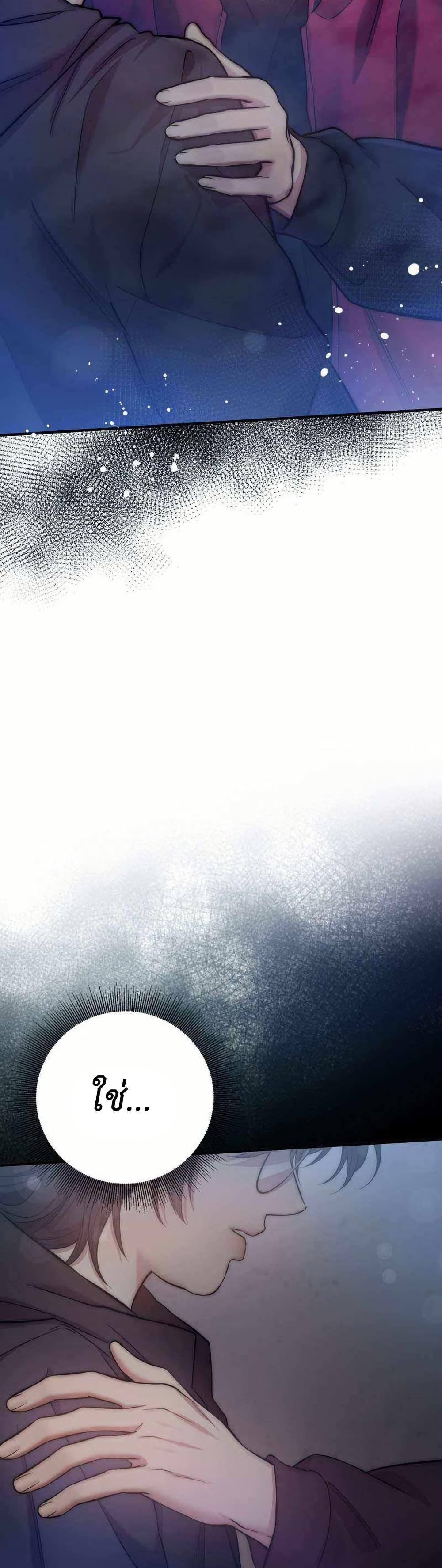 Manga-lc-com อ่านมังงะ อ่านการ์ตูน ออนไลน์ ฟรี Acting Genius, TOP Idol! ตอนที่ 1 2 3 4 5 6 7 8 9 10 11 12 13 14 ฟรี ไม่มีโฆษณา Manga-lc - อ่าน มังงะ อ่าน การ์ตูน ออนไลน์ อ่านมังงะ ฟรี