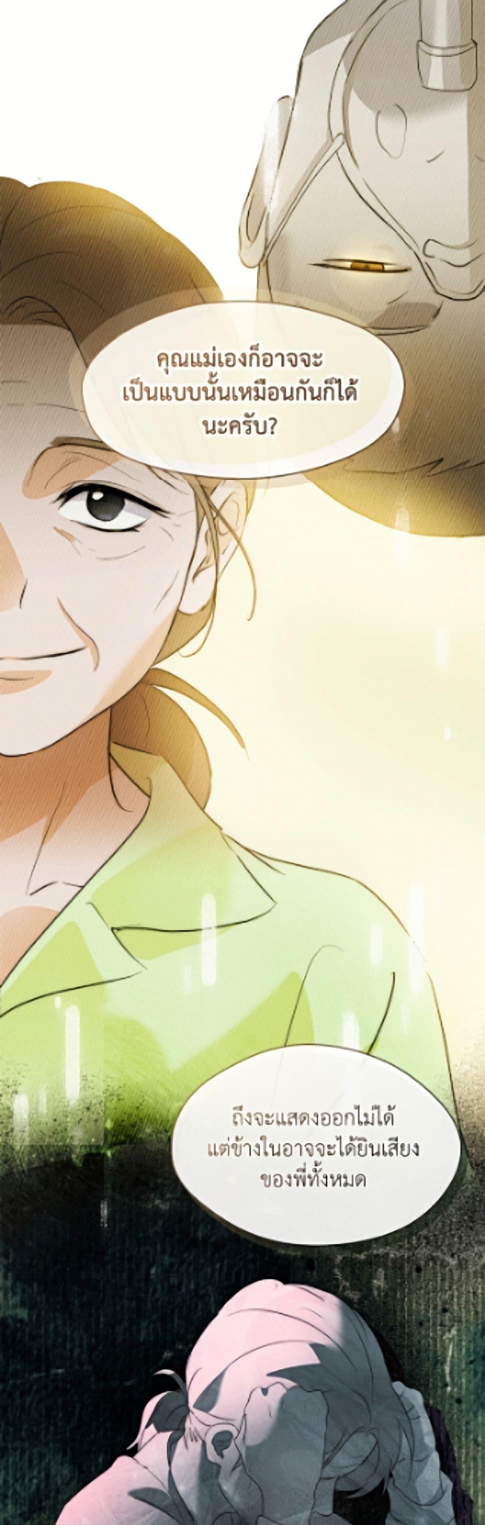 Manga-lc-com อ่านมังงะ อ่านการ์ตูน ออนไลน์ ฟรี Restaurant in the After Life ตอนที่ 1 2 3 4 5 6 7 8 9 10 11 12 13 14 ฟรี ไม่มีโฆษณา Manga-lc - อ่าน มังงะ อ่าน การ์ตูน ออนไลน์ อ่านมังงะ ฟรี