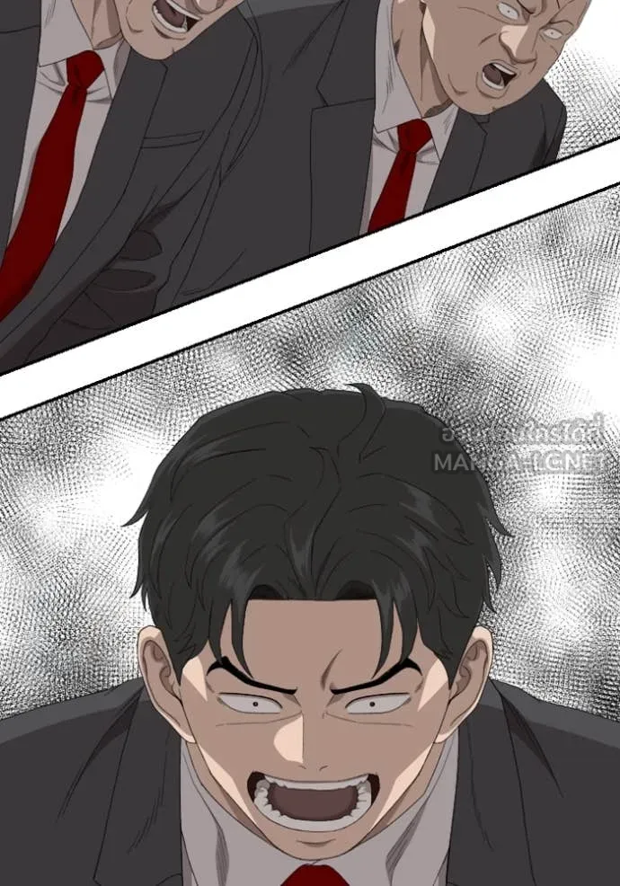 BAD GUY ตอนที่ 262 รูปที่ 79