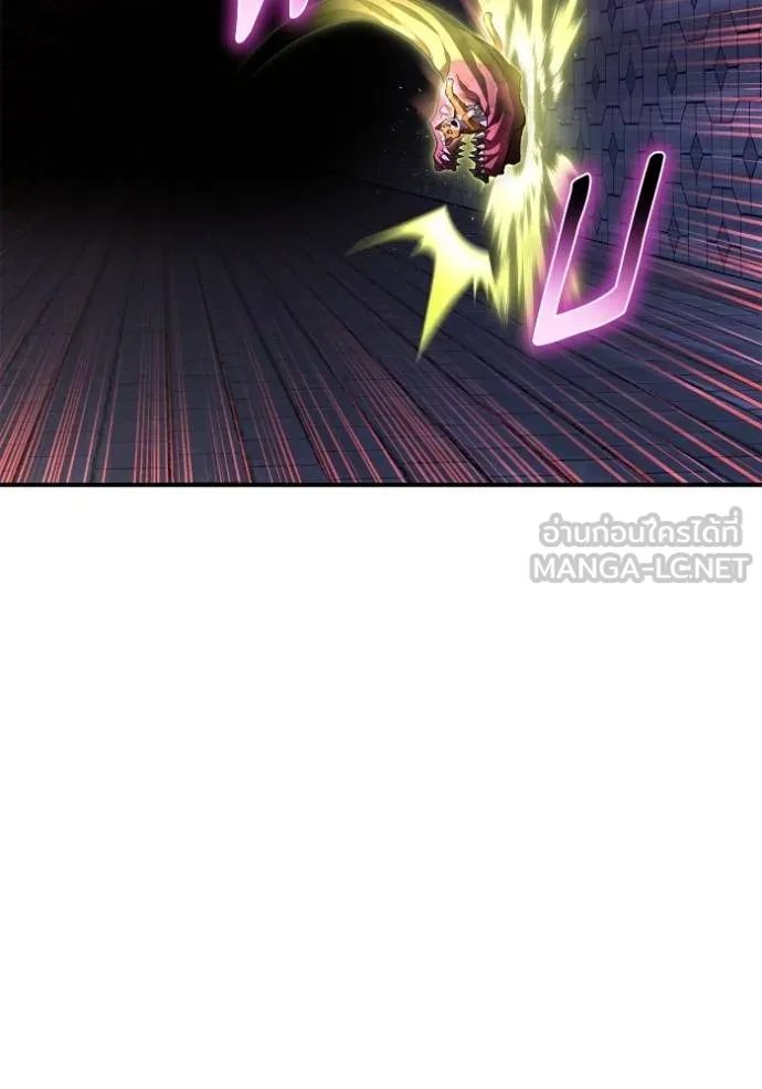 เกมของยอดมนุษย์ ตอนที่ 136 รูปที่ 72