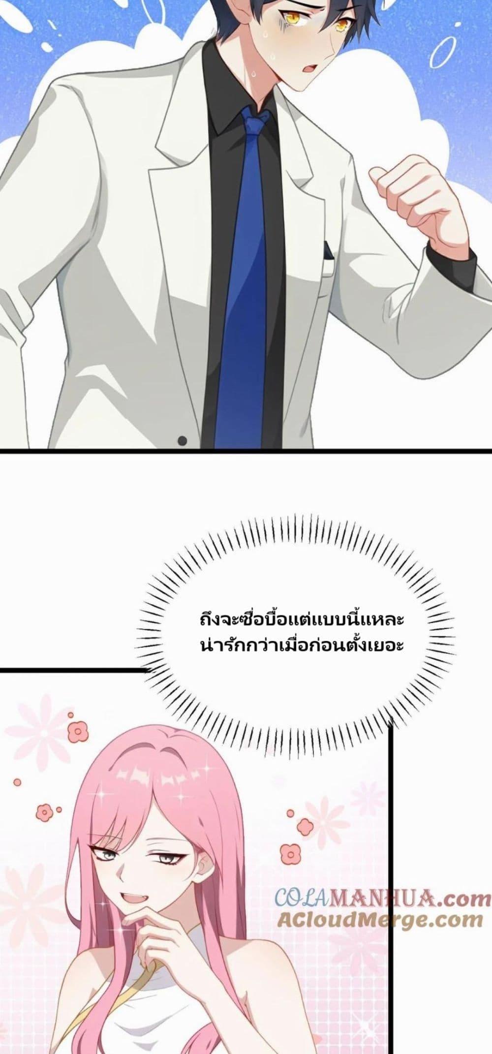 Manga-lc-com อ่านมังงะ อ่านการ์ตูน ออนไลน์ ฟรี Villian Harem ตอนที่ 1 2 3 4 5 6 7 8 9 10 11 12 13 14 ฟรี ไม่มีโฆษณา Manga-lc - อ่าน มังงะ อ่าน การ์ตูน ออนไลน์ อ่านมังงะ ฟรี