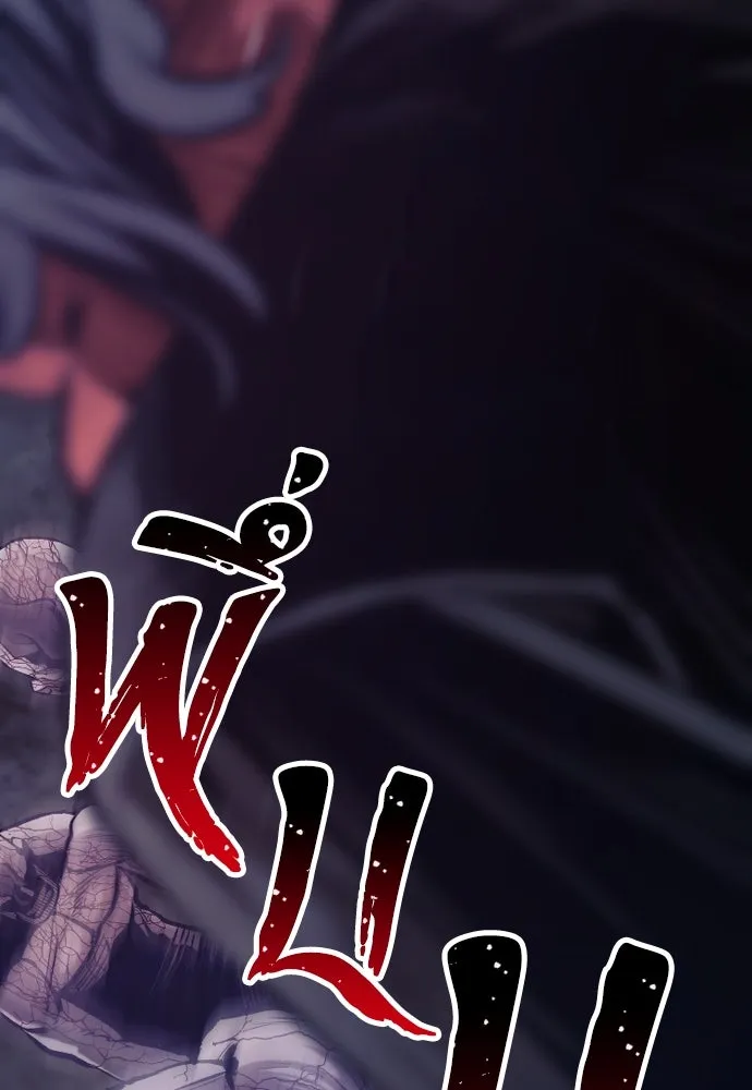 เส้นทางสู่เทพมาร ตอนที่ 107 รูปที่ 20