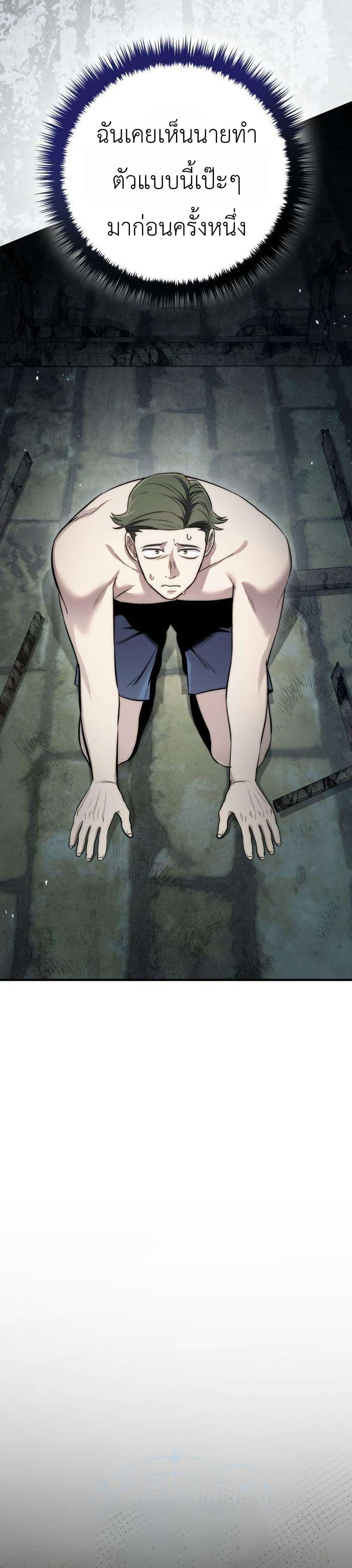 Doujin-Lc- อ่าน โดจิน มังฮวา เกาหลี ญี่ปุ่น จีน แปลไทย 7 ตอนที่ 1 2 3 4 5 6 7 8 9 10 11 12 13 14 ฟรี ไม่มีโฆษณา อ่าน โดจิน Manhwa เกาหลี ญี่ปุ่น จีน เรามีครบ คัดมาให้เน้นๆ โดจิน 18+ รับประกันความฟินโดย  Doujin Lc