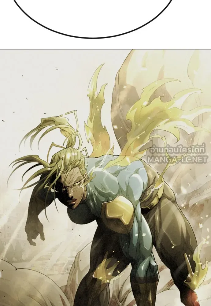 ยุคแห่งยอดมนุษย์ ตอนที่ 65 รูปที่ 117