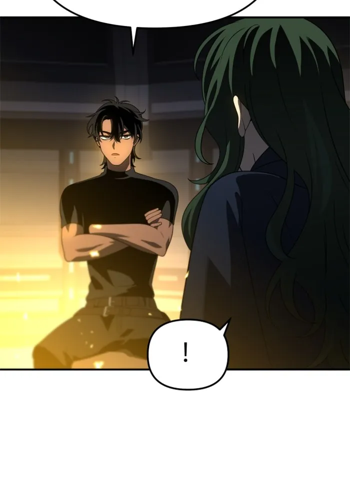 อดีตบอสหอคอย ตอนที่ 47 รูปที่ 128