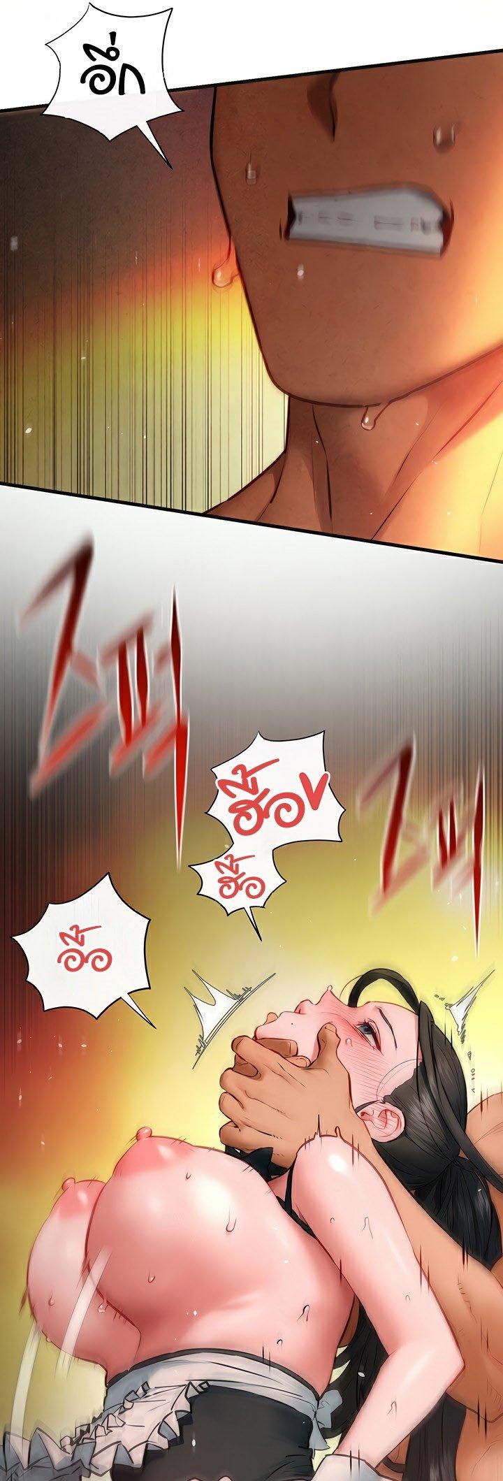 Doujin-Lc- อ่าน โดจิน มังฮวา เกาหลี ญี่ปุ่น จีน แปลไทย Moby Dick ตอนที่ 1 2 3 4 5 6 7 8 9 10 11 12 13 14 ฟรี ไม่มีโฆษณา อ่าน โดจิน Manhwa เกาหลี ญี่ปุ่น จีน เรามีครบ คัดมาให้เน้นๆ โดจิน 18+ รับประกันความฟินโดย  Doujin Lc