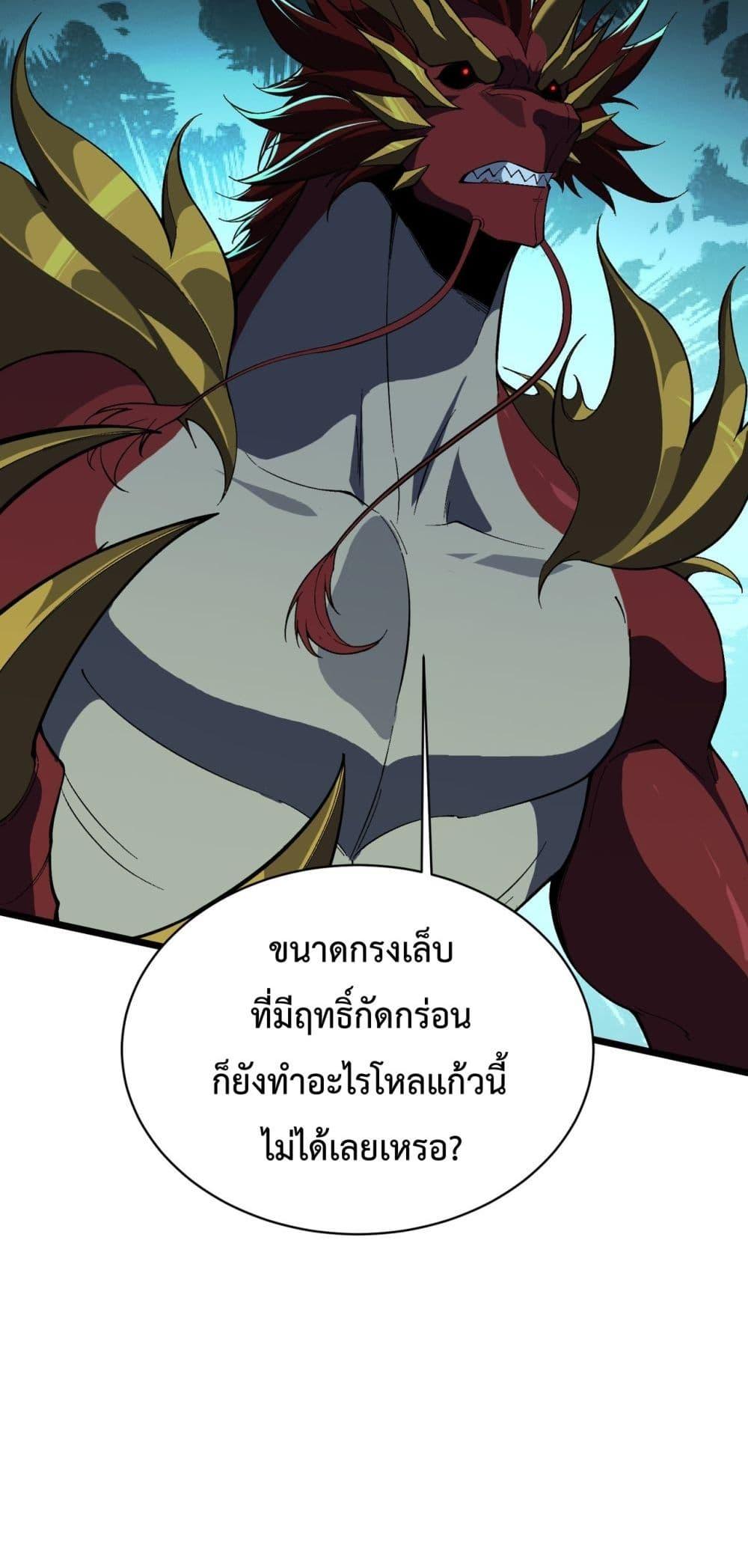 Manga-lc-com อ่านมังงะ อ่านการ์ตูน ออนไลน์ ฟรี Resurrectionof ตอนที่ 1 2 3 4 5 6 7 8 9 10 11 12 13 14 ฟรี ไม่มีโฆษณา Manga-lc - อ่าน มังงะ อ่าน การ์ตูน ออนไลน์ อ่านมังงะ ฟรี
