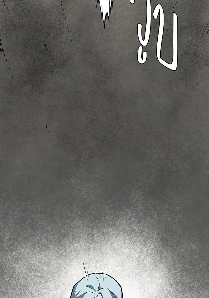 หนึ่งก้าวสู่เจ้ามาร ตอนที่ 40 ไล่ล่า (6) รูปที่ 97