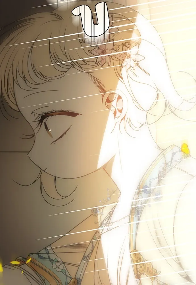 ยัยจิ๋วสมองแจ๋ว ตอนที่ 34 รูปที่ 83