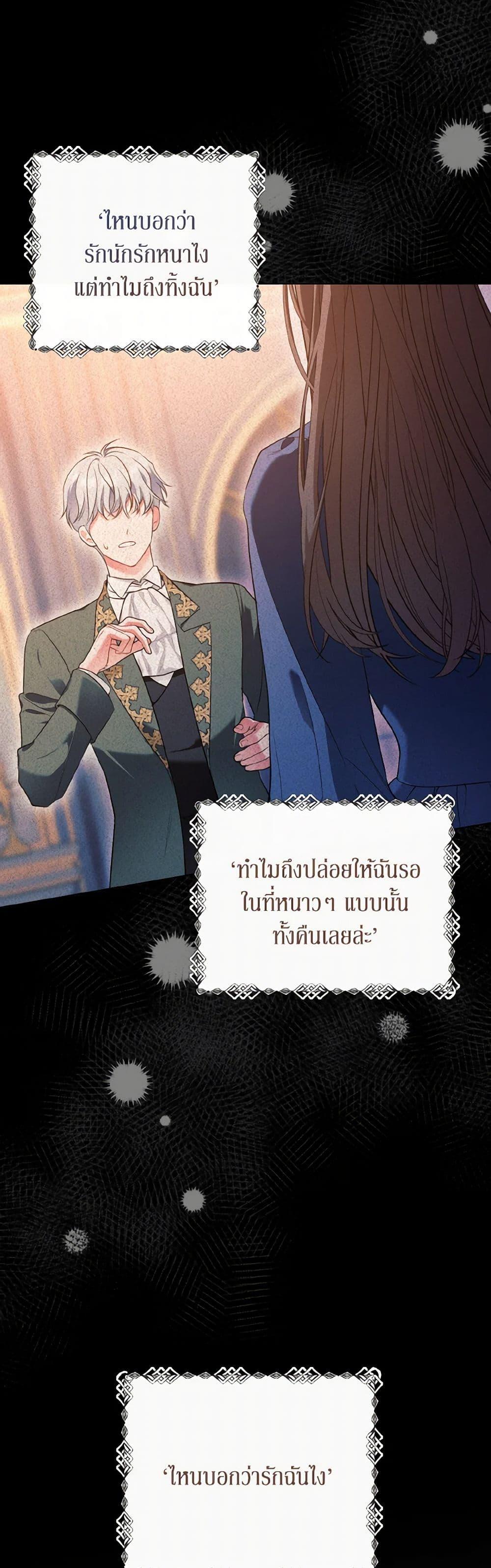 Manga-lc-com อ่านมังงะ อ่านการ์ตูน ออนไลน์ ฟรี The Wicked Ladies in Waiting ตอนที่ 1 2 3 4 5 6 7 8 9 10 11 12 13 14 ฟรี ไม่มีโฆษณา Manga-lc - อ่าน มังงะ อ่าน การ์ตูน ออนไลน์ อ่านมังงะ ฟรี