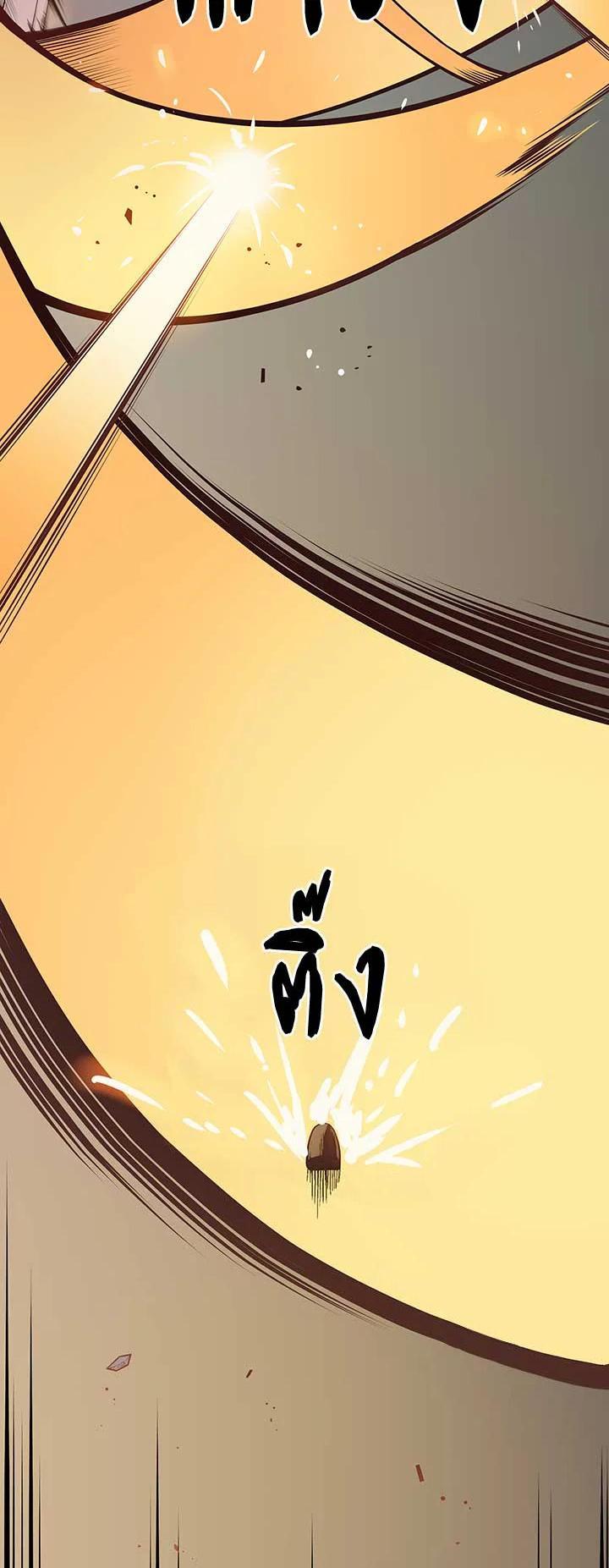 Manga-lc-com อ่านมังงะ อ่านการ์ตูน ออนไลน์ ฟรี The Descent of the Demonic Master ตอนที่ 1 2 3 4 5 6 7 8 9 10 11 12 13 14 ฟรี ไม่มีโฆษณา Manga-lc - อ่าน มังงะ อ่าน การ์ตูน ออนไลน์ อ่านมังงะ ฟรี