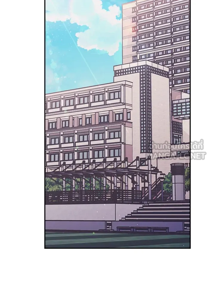 Couple Breaker ตอนที่ 24 รูปที่ 33