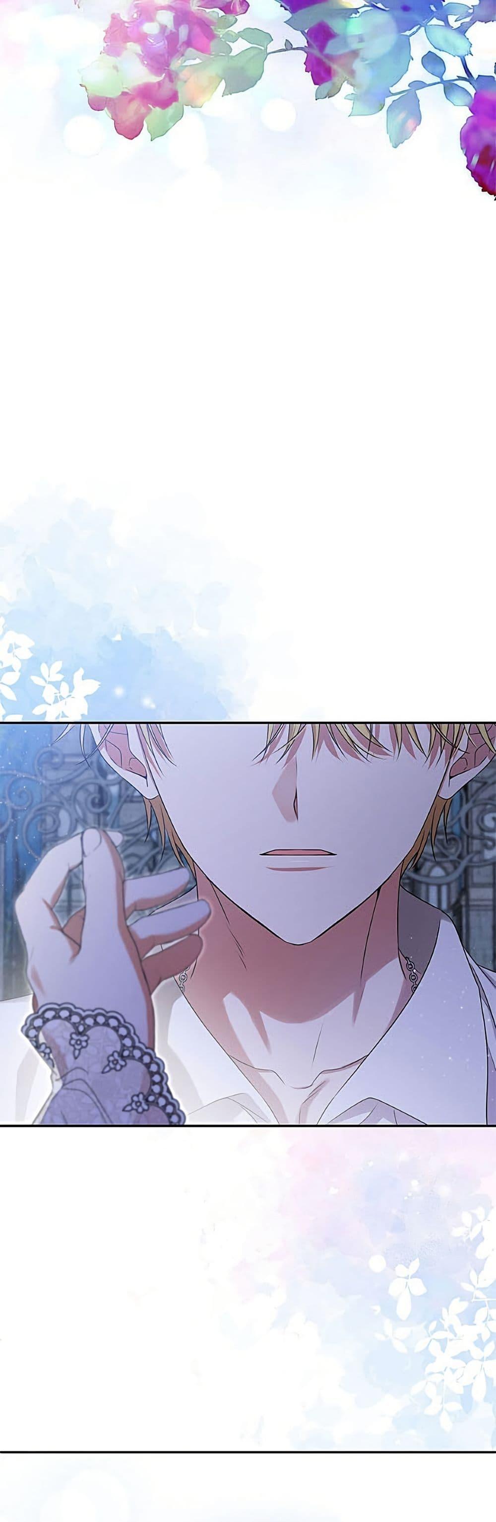 Manga-lc-com อ่านมังงะ อ่านการ์ตูน ออนไลน์ ฟรี Materialistic Princess ตอนที่ 1 2 3 4 5 6 7 8 9 10 11 12 13 14 ฟรี ไม่มีโฆษณา Manga-lc - อ่าน มังงะ อ่าน การ์ตูน ออนไลน์ อ่านมังงะ ฟรี