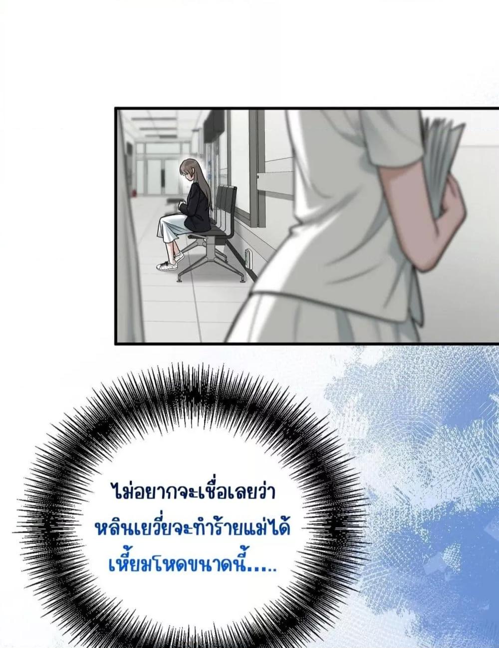 Manga-lc-com อ่านมังงะ อ่านการ์ตูน ออนไลน์ ฟรี AfterBreaking ตอนที่ 1 2 3 4 5 6 7 8 9 10 11 12 13 14 ฟรี ไม่มีโฆษณา Manga-lc - อ่าน มังงะ อ่าน การ์ตูน ออนไลน์ อ่านมังงะ ฟรี