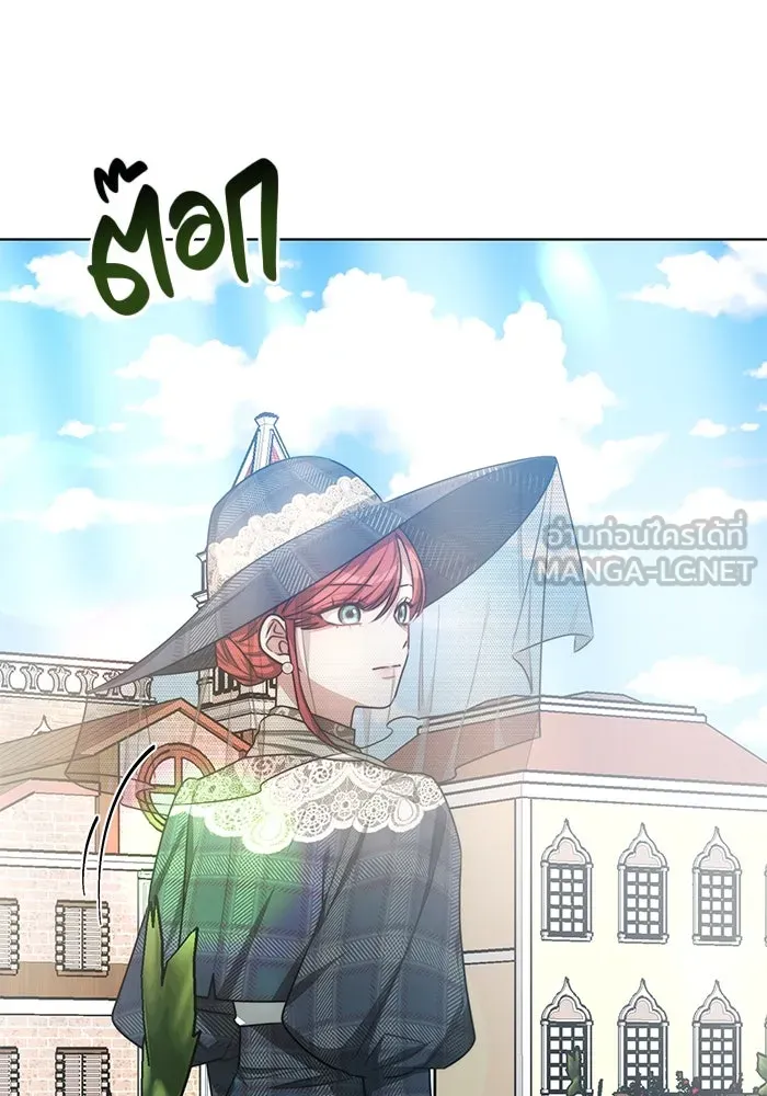 เหตุผลที่ฉันนอกใจ ตอนที่ 11 รูปที่ 27