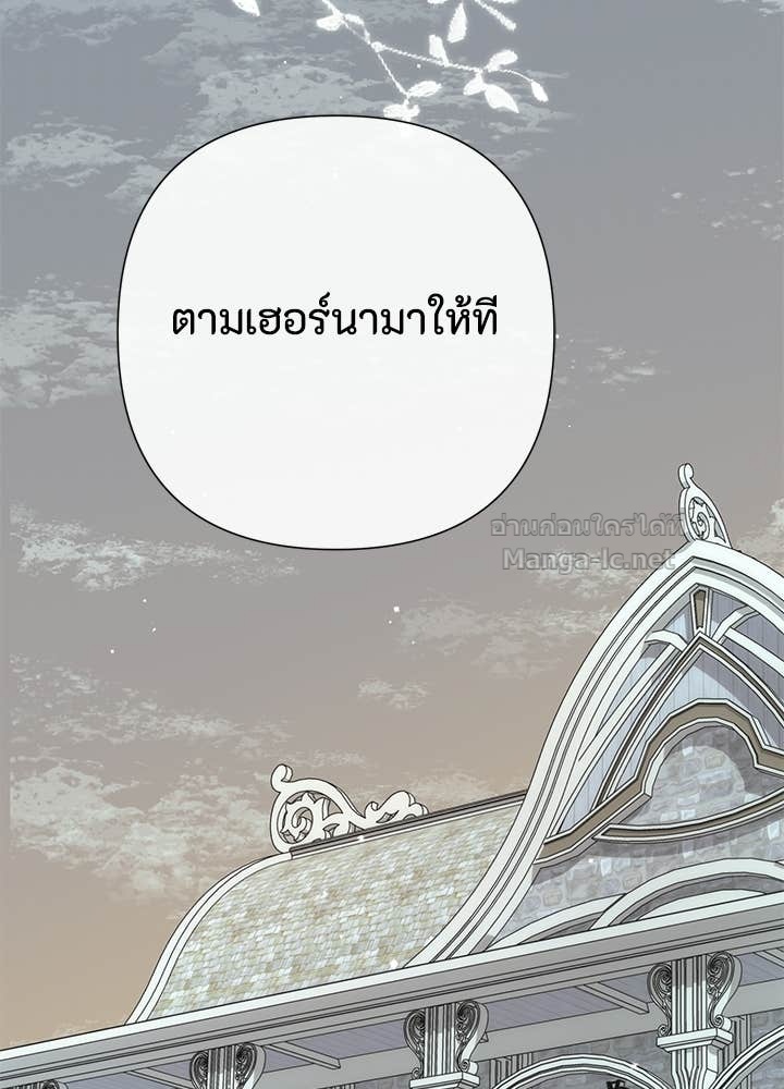 Doujin-Lc- อ่าน โดจิน มังฮวา เกาหลี ญี่ปุ่น จีน แปลไทย องค์ชายผู้อื้อฉาว ตอนที่ 1 2 3 4 5 6 7 8 9 10 11 12 13 14 ฟรี ไม่มีโฆษณา อ่าน โดจิน Manhwa เกาหลี ญี่ปุ่น จีน เรามีครบ คัดมาให้เน้นๆ โดจิน 18+ รับประกันความฟินโดย Doujin Lc