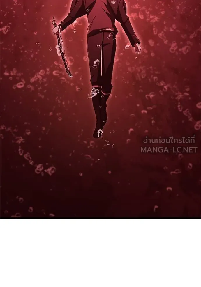 โคตรอาวุธลับ ตอนที่ 16 รูปที่ 52