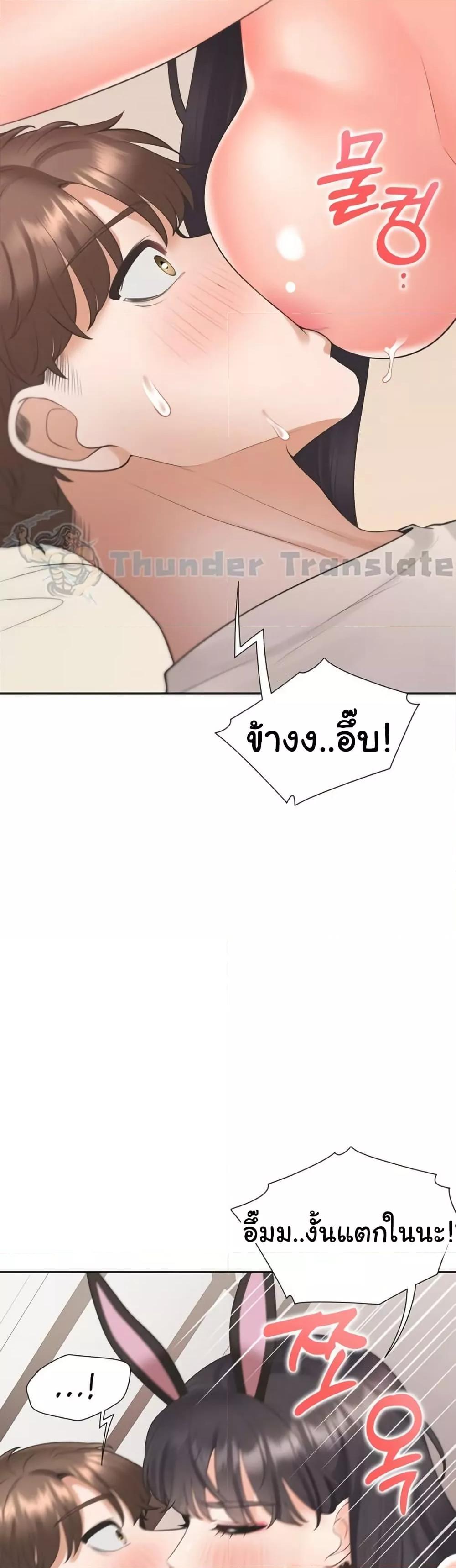Doujin-Lc- อ่าน โดจิน มังฮวา เกาหลี ญี่ปุ่น จีน แปลไทย Bunk Beds ตอนที่ 1 2 3 4 5 6 7 8 9 10 11 12 13 14 ฟรี ไม่มีโฆษณา อ่าน โดจิน Manhwa เกาหลี ญี่ปุ่น จีน เรามีครบ คัดมาให้เน้นๆ โดจิน 18+ รับประกันความฟินโดย  Doujin Lc