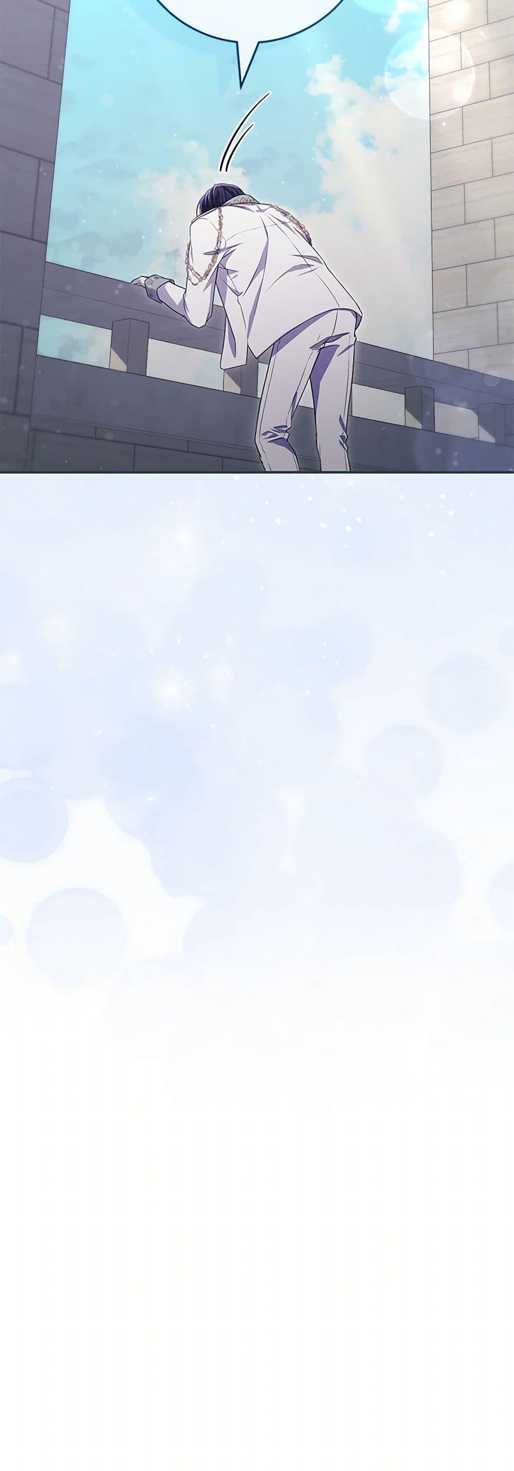 Manga-lc-com อ่านมังงะ อ่านการ์ตูน ออนไลน์ ฟรี Trapped in a Cursed Game, but now with NPCs ตอนที่ 1 2 3 4 5 6 7 8 9 10 11 12 13 14 ฟรี ไม่มีโฆษณา Manga-lc - อ่าน มังงะ อ่าน การ์ตูน ออนไลน์ อ่านมังงะ ฟรี