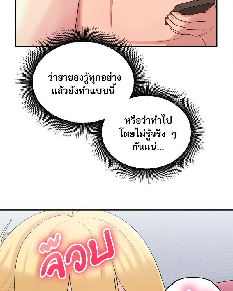 Doujin-Lc- อ่าน โดจิน มังฮวา เกาหลี ญี่ปุ่น จีน แปลไทย I Love-Hate You ตอนที่ 1 2 3 4 5 6 7 8 9 10 11 12 13 14 ฟรี ไม่มีโฆษณา อ่าน โดจิน Manhwa เกาหลี ญี่ปุ่น จีน เรามีครบ คัดมาให้เน้นๆ โดจิน 18+ รับประกันความฟินโดย  Doujin Lc