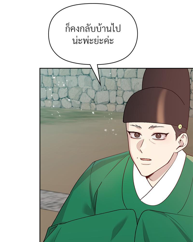 Doujin-Lc- อ่าน โดจิน มังฮวา เกาหลี ญี่ปุ่น จีน แปลไทย ดวงร้าย-ชะตารัก ตอนที่ 1 2 3 4 5 6 7 8 9 10 11 12 13 14 ฟรี ไม่มีโฆษณา อ่าน โดจิน Manhwa เกาหลี ญี่ปุ่น จีน เรามีครบ คัดมาให้เน้นๆ โดจิน 18+ รับประกันความฟินโดย  Doujin Lc