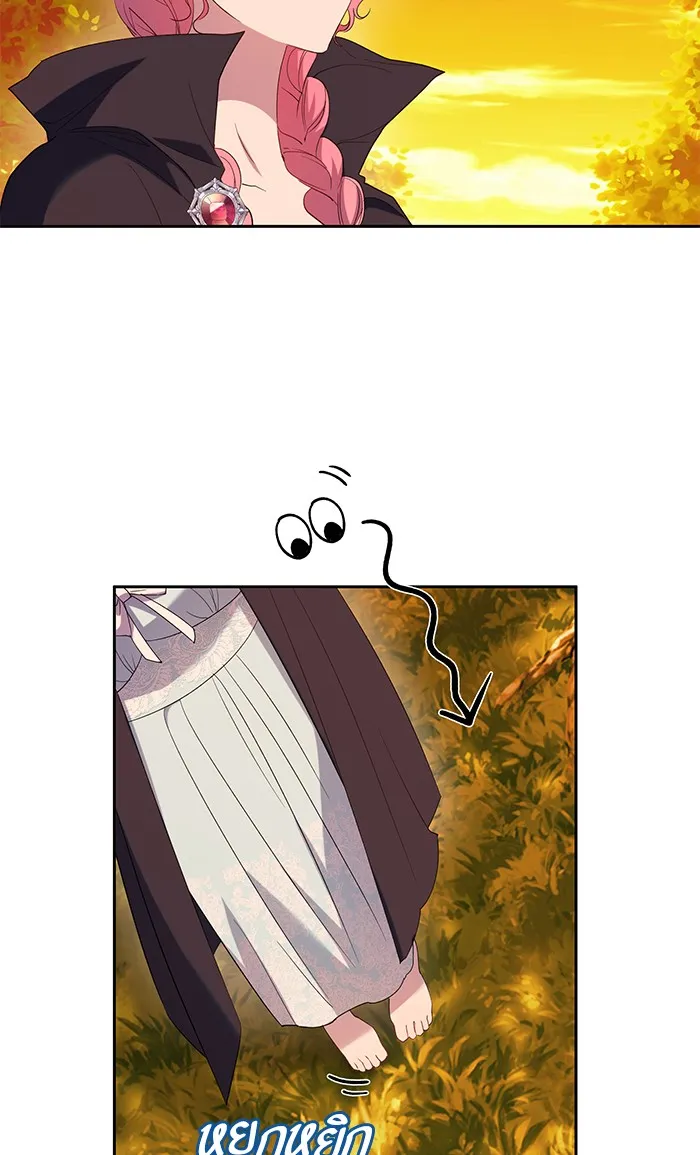 หวานใจสุดโหดโหมดเชื่อง ตอนที่ 38 รูปที่ 56