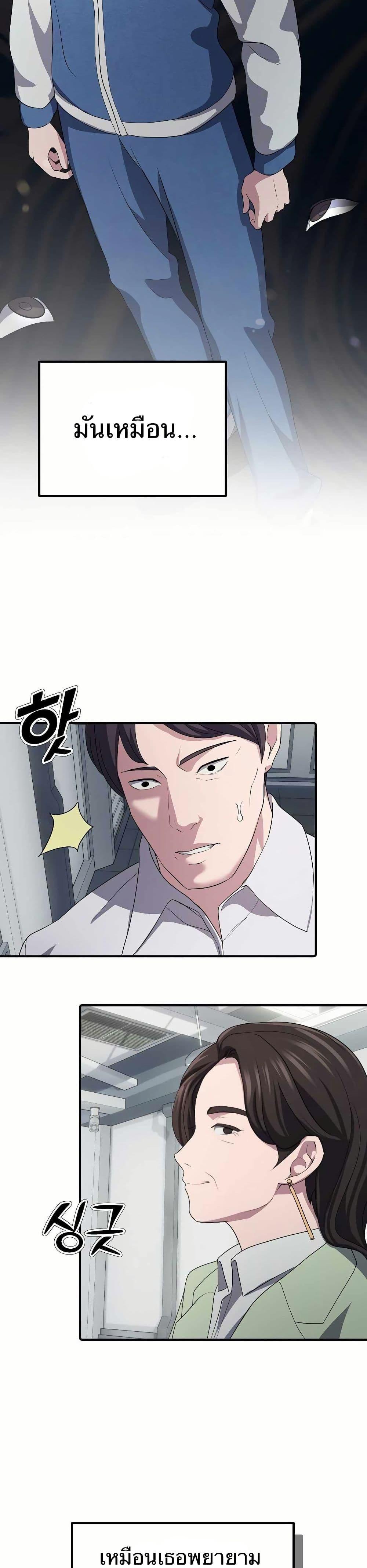 Manga-lc-com อ่านมังงะ อ่านการ์ตูน ออนไลน์ ฟรี The Corporations Bottom Works Well ตอนที่ 1 2 3 4 5 6 7 8 9 10 11 12 13 14 ฟรี ไม่มีโฆษณา Manga-lc - อ่าน มังงะ อ่าน การ์ตูน ออนไลน์ อ่านมังงะ ฟรี