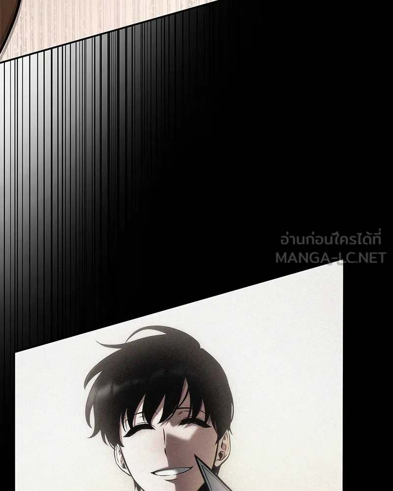 Omniscient Reader อ่านชะตาวันสิ้นโลก ตอนที่ 20 ภัยพิบัติแห่งอุทกภัย (2) รูปที่ 27