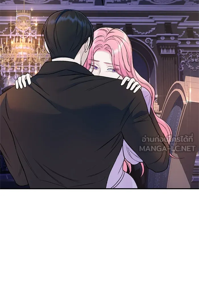 ไหนบอกว่าฉันใกล้ตาย ตอนที่ 35 รูปที่ 12