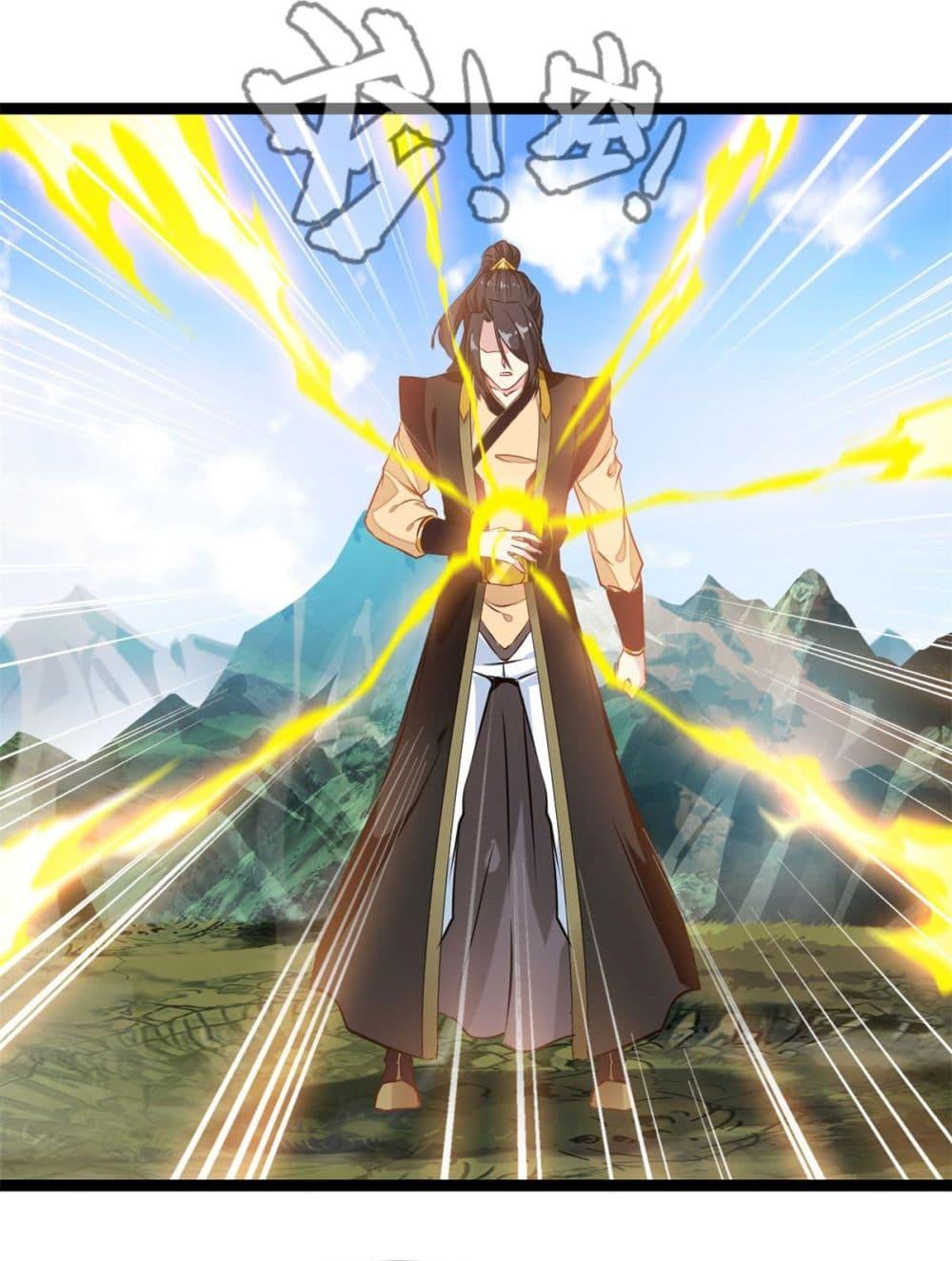 Manga-lc-com อ่านมังงะ อ่านการ์ตูน ออนไลน์ ฟรี Peerless Ancient ตำนานปรัมปราไร้เทียมทาน ตอนที่ 1 2 3 4 5 6 7 8 9 10 11 12 13 14 ฟรี ไม่มีโฆษณา Manga-lc - อ่าน มังงะ อ่าน การ์ตูน ออนไลน์ อ่านมังงะ ฟรี