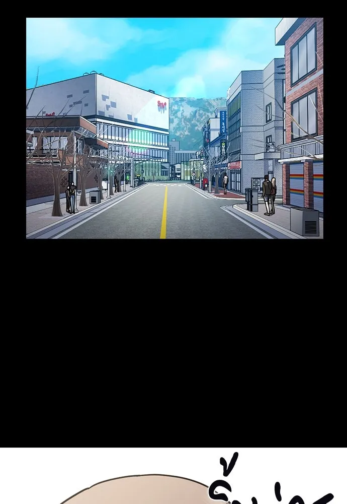 รักแล้วห้ามเลิก ตอนที่ 26 รูปที่ 7