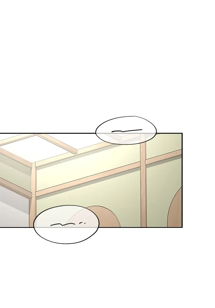 ความรักของอิซอบ ตอนที่ 42 รูปที่ 11