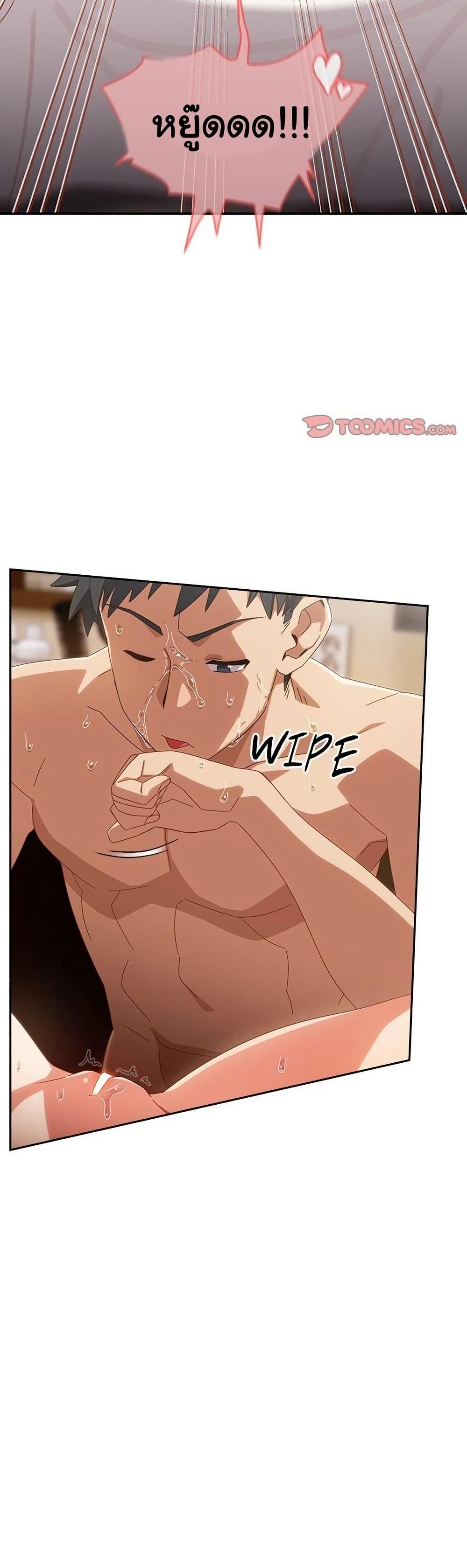 Doujin-Lc- อ่าน โดจิน มังฮวา เกาหลี ญี่ปุ่น จีน แปลไทย Like No Other ตอนที่ 1 2 3 4 5 6 7 8 9 10 11 12 13 14 ฟรี ไม่มีโฆษณา อ่าน โดจิน Manhwa เกาหลี ญี่ปุ่น จีน เรามีครบ คัดมาให้เน้นๆ โดจิน 18+ รับประกันความฟินโดย  Doujin Lc