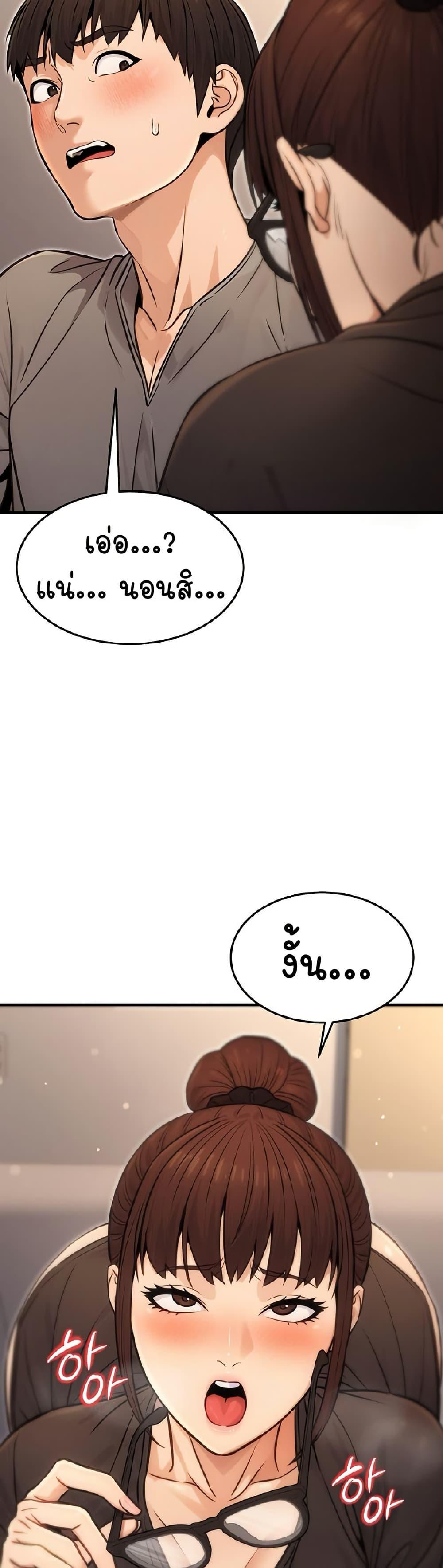 Doujin-Lc- อ่าน โดจิน มังฮวา เกาหลี ญี่ปุ่น จีน แปลไทย The Public Servant’s Double Life ตอนที่ 1 2 3 4 5 6 7 8 9 10 11 12 13 14 ฟรี ไม่มีโฆษณา อ่าน โดจิน Manhwa เกาหลี ญี่ปุ่น จีน เรามีครบ คัดมาให้เน้นๆ โดจิน 18+ รับประกันความฟินโดย  Doujin Lc