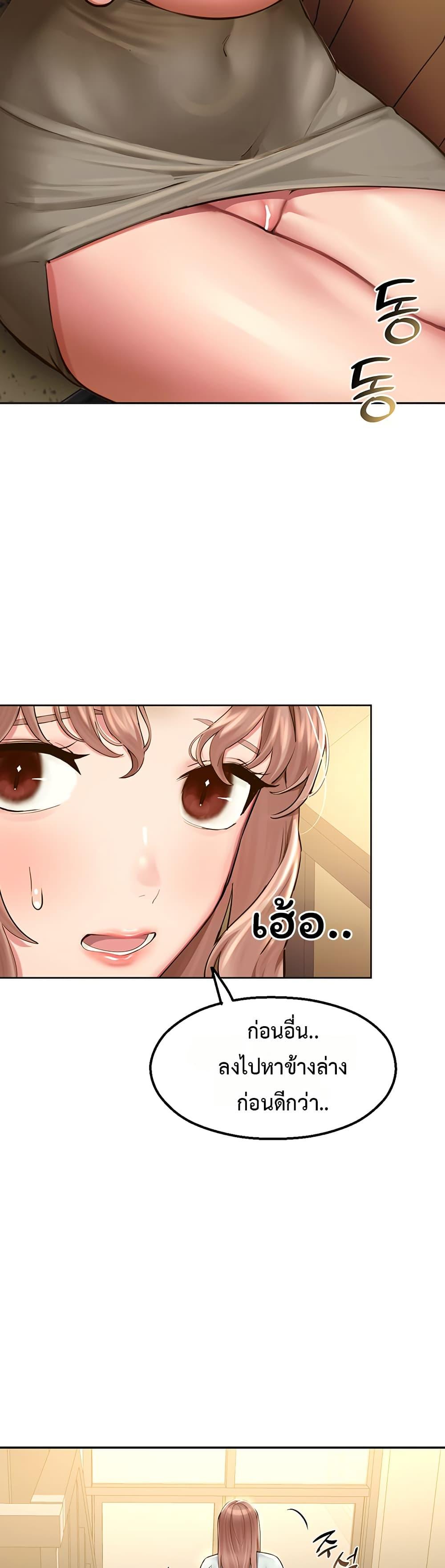 Doujin-Lc- อ่าน โดจิน มังฮวา เกาหลี ญี่ปุ่น จีน แปลไทย CCTV ตอนที่ 1 2 3 4 5 6 7 8 9 10 11 12 13 14 ฟรี ไม่มีโฆษณา อ่าน โดจิน Manhwa เกาหลี ญี่ปุ่น จีน เรามีครบ คัดมาให้เน้นๆ โดจิน 18+ รับประกันความฟินโดย  Doujin Lc