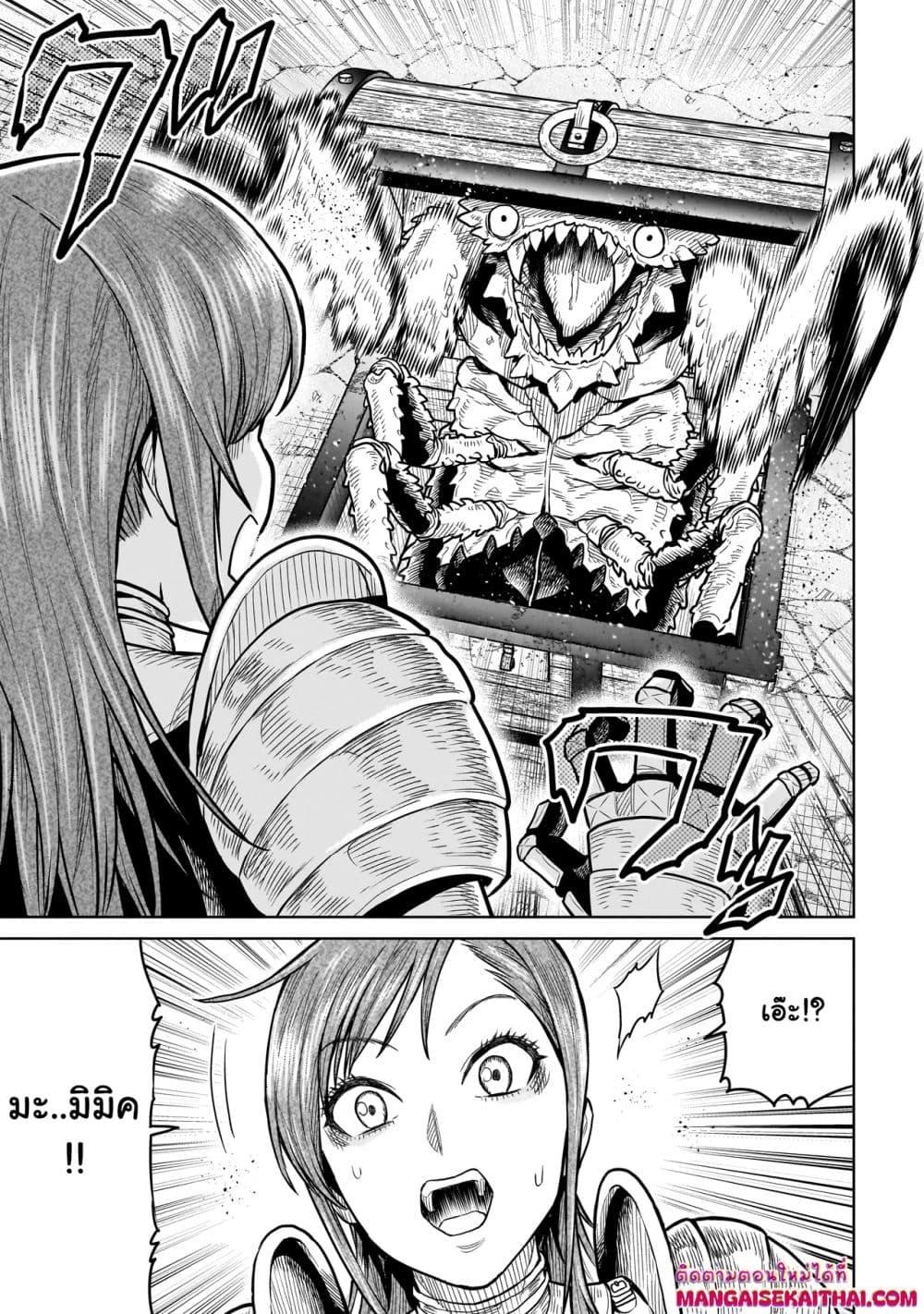 Manga-lc-com อ่านมังงะ อ่านการ์ตูน ออนไลน์ ฟรี Ninja no Kishi ตอนที่ 1 2 3 4 5 6 7 8 9 10 11 12 13 14 ฟรี ไม่มีโฆษณา Manga-lc - อ่าน มังงะ อ่าน การ์ตูน ออนไลน์ อ่านมังงะ ฟรี