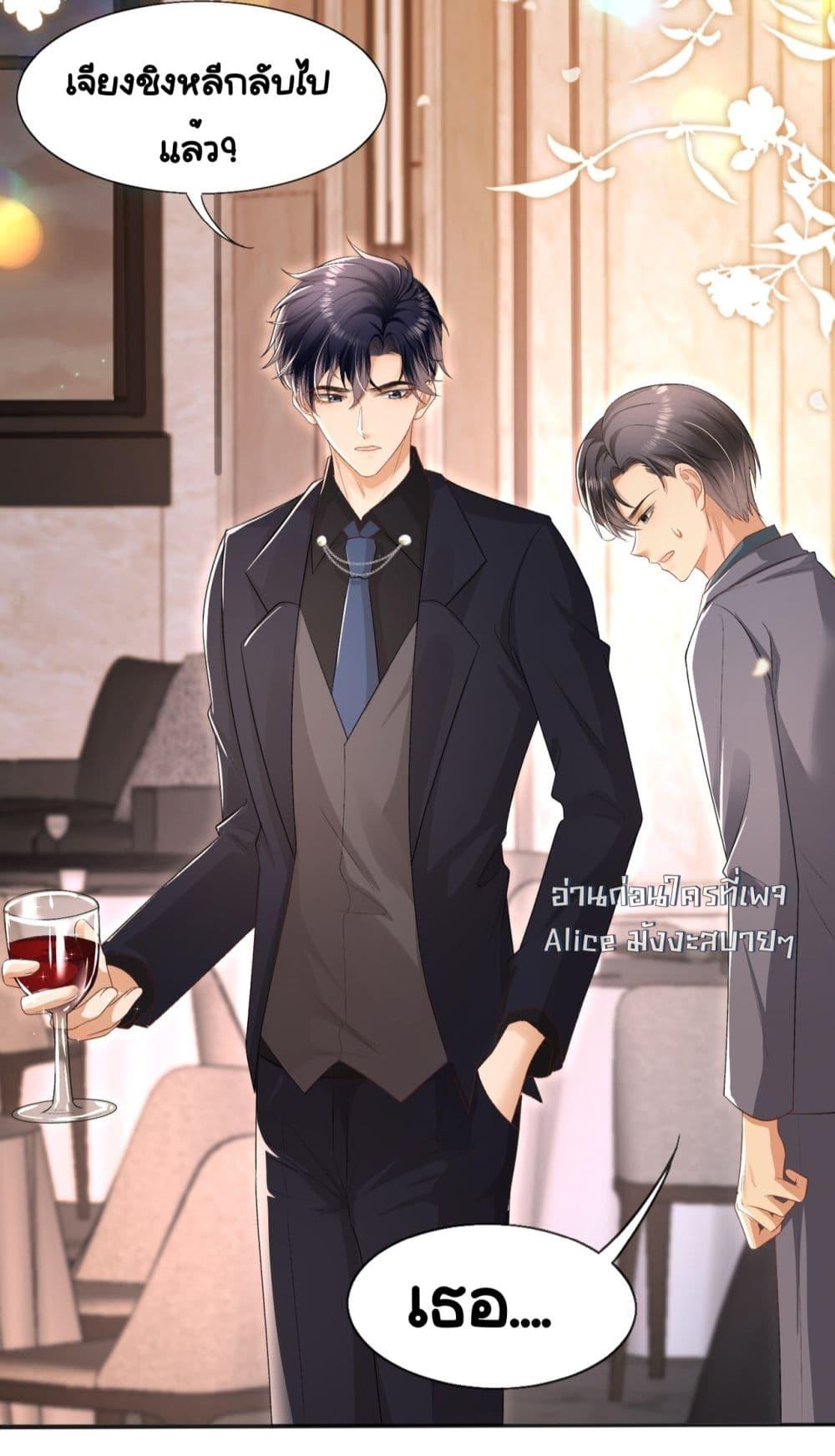 Manga-lc-com อ่านมังงะ อ่านการ์ตูน ออนไลน์ ฟรี UnexpectedlyOc ตอนที่ 1 2 3 4 5 6 7 8 9 10 11 12 13 14 ฟรี ไม่มีโฆษณา Manga-lc - อ่าน มังงะ อ่าน การ์ตูน ออนไลน์ อ่านมังงะ ฟรี