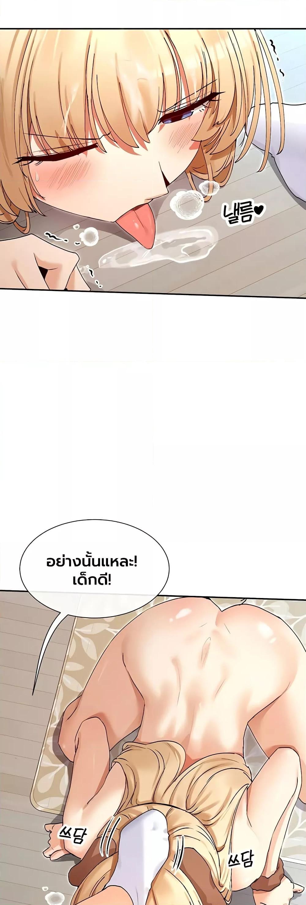 Doujin-Lc- อ่าน โดจิน มังฮวา เกาหลี ญี่ปุ่น จีน แปลไทย You Watch Stuff Like That ตอนที่ 1 2 3 4 5 6 7 8 9 10 11 12 13 14 ฟรี ไม่มีโฆษณา อ่าน โดจิน Manhwa เกาหลี ญี่ปุ่น จีน เรามีครบ คัดมาให้เน้นๆ โดจิน 18+ รับประกันความฟินโดย  Doujin Lc