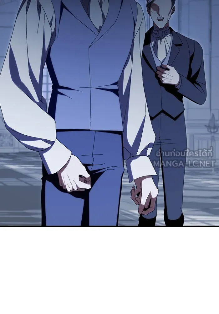 แกล้งตายให้หายแค้น ตอนที่ 35 รูปที่ 117